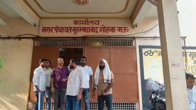 मुहम्मदाबाद गोहना नगर पंचायत में चेयरमैन प्रतिनिधि दीपक गुप्ता डायमंड के नेतृव में मनाया गया ऊर्जा एवं नगर विकास मंत्री का 64 वां जन्मदिन गरीबों में वितरण किए गए भोजन......