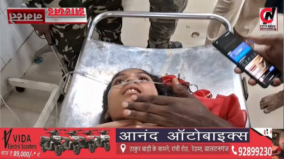 युवती ने कोयल नदी में लगाई छलांग
#jharkhand #viralreelsfacebook #JharkhandPolice #followerseveryone #vairal #ranchijharkhand See less# #army #insta #love #instagood #foji #instagram #viral #like #foryou #follow# #jharkhand #jharkhandnews #palamu #brekingnews #hospital#pulice#palamu#pulicenilamit #mediningarachunaw #nmratatripathy #meyou #daltonganj #jharkhand #daltonganj
https://www.youtube.com/@citynewspalamuu
https://www.instagram.com/citynewsjharkhand/
https://www.facebook.com/profile.php?id=100064029607539
https://www.facebook.com/vikas.sinha.1460/