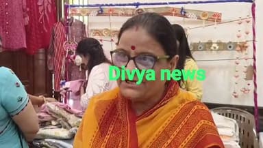 सरदारशहर में महिलाओं के हुनर का जलवा! 'श्री उत्सव' की प्रदर्शनी में हस्तनिर्मित क्रोशिया उत्पादों ने जीता लोगों का दिल, दो दिवसीय प्रदर्शनी में आत्मनिर्भरता की मिसाल बनीं महिलाएं, हाथों की कला को मिला नया मंच, शहरवासियों से 'वोकल फॉर लोकल' अपनाने की अपील