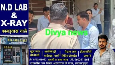 2.5 किलो सोने का लालच देकर ठगी की साजिश नाकाम! सरदारशहर के व्यापारियों की सूझबूझ से ठग पुलिस के हत्थे चढ़ा, तीन दिन पहले बनाया भरोसा, असली सोने का टुकड़ा देकर फंसाने की थी चाल, दोबारा आते ही व्यापारियों ने पुलिस बुलाकर कराया गिरफ्तार