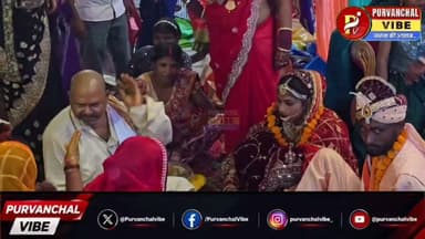 #देवरिया। लाहिलपार मंदिर में मुस्लिम युवक बना भाईचारे की मिसाल, नि:शुल्क विवाह कराकर दे रहा इंसानियत का संदेश
#deoria DM Deoria #viralreelschallenge
