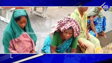 ବିରମିତ୍ରପୁର; ବସ୍ ଚାଳକ ଙ୍କ ବେପାରଓ୍ବ ପାଇଁ ଅକାରଣେ ନୀରିହ ଯୁବକ ର ଜୀବନ ଗଲା
#smsnewsnetwork #biramitrapur #biramitrapurps #busdriver #busstand