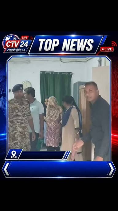 সী*মা*ন্ত ইস্যু নিয়ে স্বরাষ্ট্র মন্ত্রীকে ক*টু*ক্তি করে ভিডিও পোস্ট গ্রেফতার যুবতি ইউটিউবার।