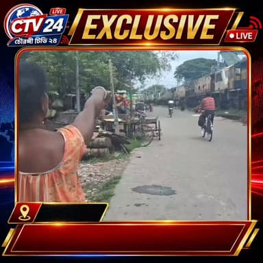 দাড়িয়ে থাকা রেলের ইঞ্জিন থেকে যন্ত্রাংশ চু*রি চাঞ্চল্য এলাকায়।