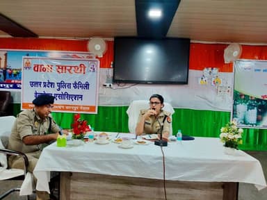 पुलिस अधीक्षक @shraddha_pn द्वारा पुलिस लाइन स्थित सभागार कक्ष में सैनिक सम्मेलन का आयोजन कर पुलिसकर्मियों की समस्याओं को सुना गया तथा उनके त्वरित व समयबद्ध निस्तारण हेतु संबंधित को आवश्यक दिशा-निर्देश दिए गए। https://t.co/qvdUKV1fh6