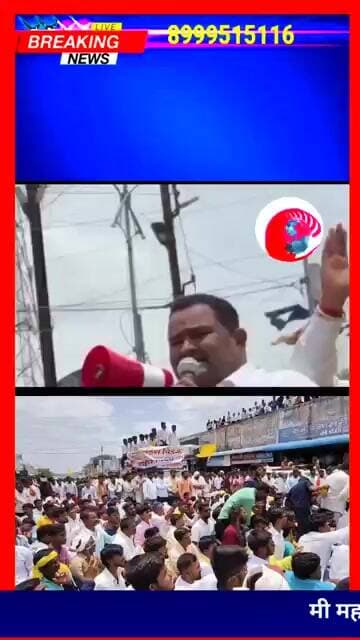 "धनगर समाजाला कमी समजू नका; आमदार घडवण्याची आणि पाडण्याची ताकद!" सुरेश भुमरे यांचा इशारा