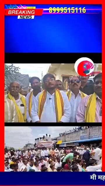 महेश बिडगर मारहाण प्रकरणी सकल धनगर समाजाचा मोर्चा