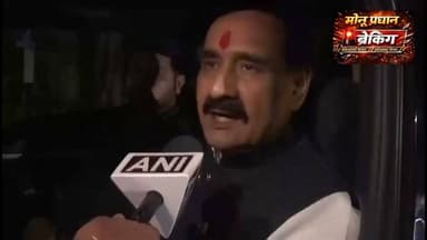 दतिया-बीजेपी उम्मीदवार आशुतोष तिवारी के नामांकन में शामिल होगें नरोत्तम मिश्रा..