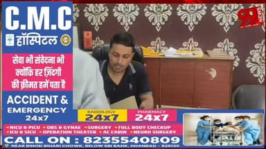 #बाघमारा : #महुदा में #आरोप-#प्रत्यारोप #तेज : #पूर्व #जिप #सदस्य #संतोष महतो का #पलटवार, #मुखिया पर #भ्रष्टाचार के #गंभीर #आरोप