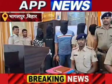 अवैध मिनी गन फैक्ट्री का पुलिस ने किया उद्भेदन, भारी मात्रा में हथियार बरामद, पांच गिरफ्तार। #banka #Bhagalpur #Bihar #Crime #vairalpost #youtuber #biharpulice