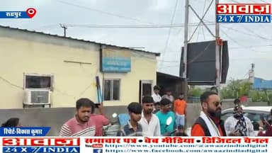 रुद्रपुर की तेलमील चौकी क्षेत्र में सौ#तेले पिता पर दुष्क#र्म के प्रयास का आरोप