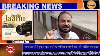 बीसीसीएल बचाओ को लेकर हंजलाबीन हक का ऐलान#dc #ssp #dhanbad #jharkhand #news