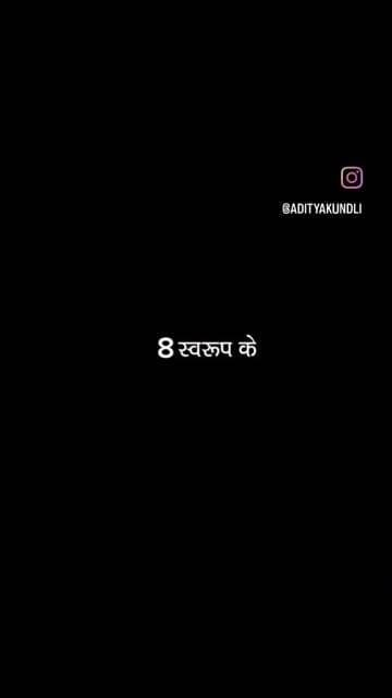 हनुमानजी महाराज के आठ नाम का सुमिरन कीजिये #hanumanji #bajrangbali #ram #status