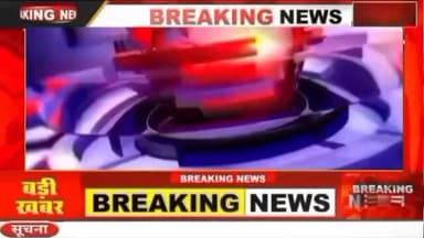 नरोत्तम मिश्रा