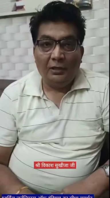पलवल के डीआईपीआरओ पलवल द्वारा पत्रकारों के साथ किए गए अशोभनीय और असंसदीय कार्य की भर्त्सना करते हुए वर्किंग जर्नलिस्ट आफ इंडिया के राष्ट्रीय महासचिव विकास सुखीजा ने पत्रकारों की मांग का खुला समर्थन किया है।
