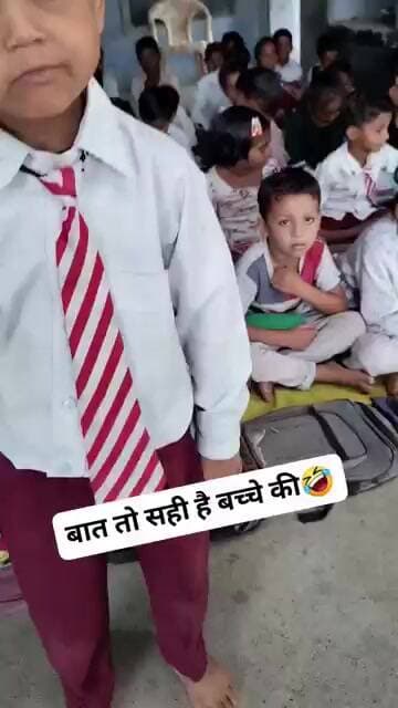 टीचर की ड्रेस बनवाने पर तुला बच्चा viral video