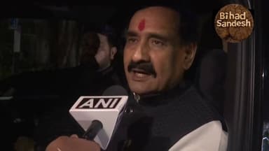 #भोपाल डॉ नरोत्तम मिश्रा ने बताया कि दतिया में यह होगा ,, मुख्यमंत्री निवास पर हुई बैठक में क्या हुई बात बताई आगे क्या करेंगे बताया ,,