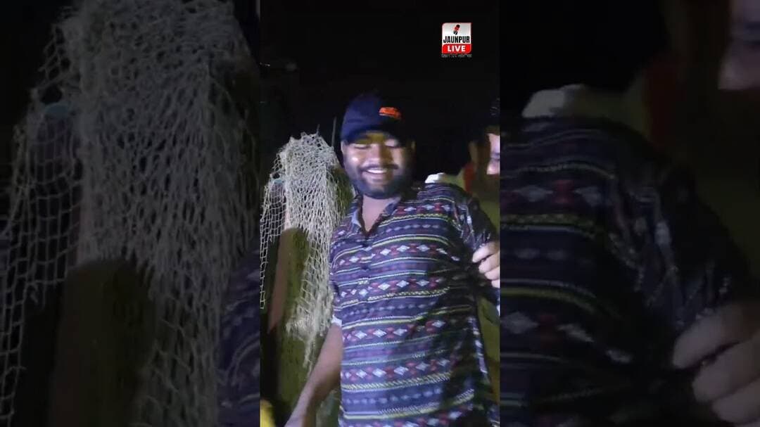 पत्नी की विदाई नहीं हुई टावर पर चढ़ गया सिरफिरा #Jaunpurnews #jaunpurlive #News #Jaunpurpolice