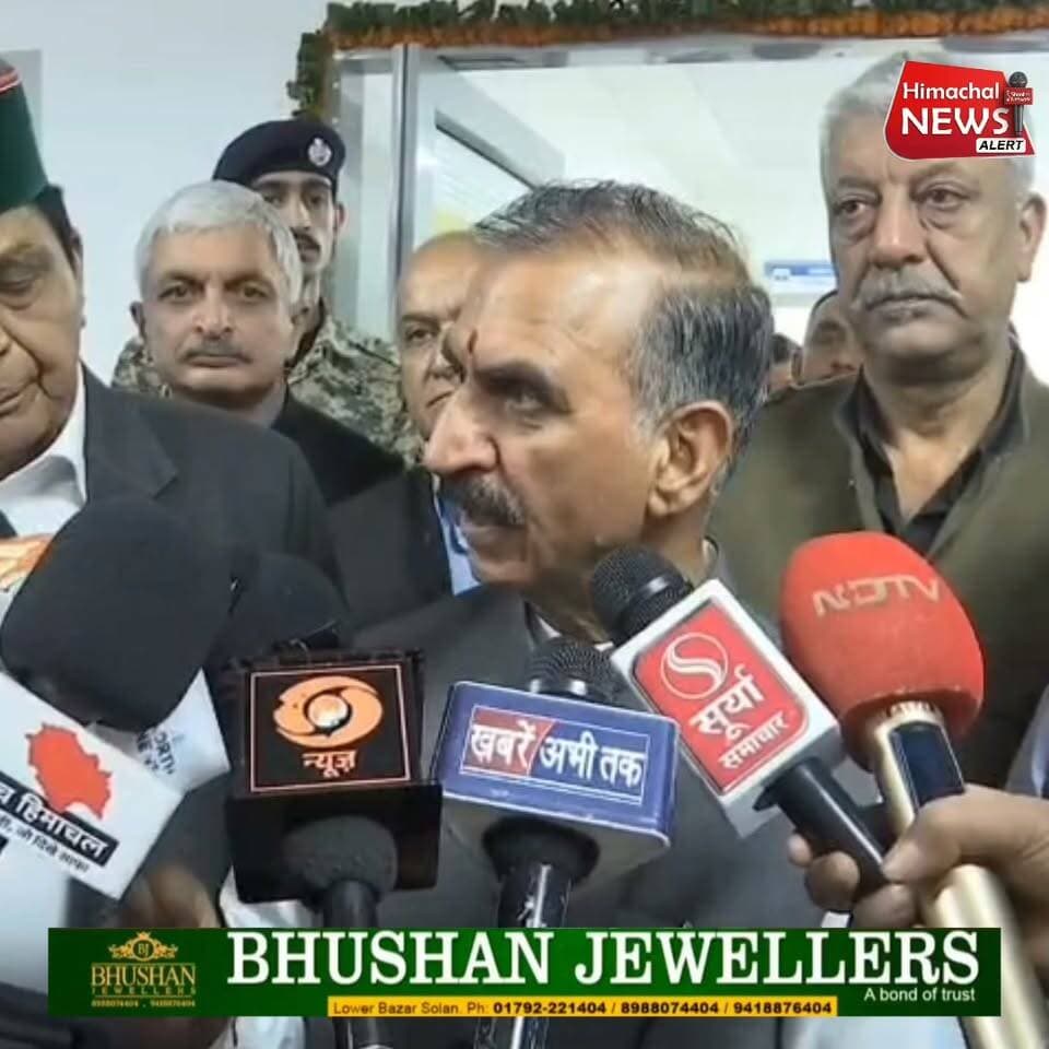 हिमाचल को स्वास्थ्य क्षेत्र में बड़ी सौगात! CM सुक्खू ने चमियाना अस्पताल में AI आधारित 3-Tesla MRI मशीन का शुभारंभ किया। साथ ही ₹125 करोड़ की ऑटोमेशन लैब, जीरो वेटिंग टेस्ट और भारी बारिश को लेकर आपदा बैठक का भी बड़ा ऐलान। पूरी खबर देखें। 👇
#HimachalNews #BreakingNews #CMSukhu #Shimla #Healthcare #MRI #AI #RainAlert
