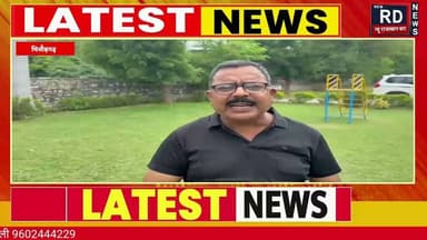 विश्व हिंदू परिषद बजरंग दल चित्तौड़गढ़ द्वारा सेवा सप्ताह के अंतर्गत वृक्षारोपण कार्यक्रम आयोजित