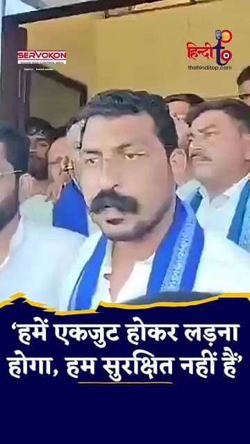 "बेटी गायब हो जाए तो सुबह ढूंढेंगे?" Chandrashekhar Azad का बड़ा बयान | Meerut News Shorts