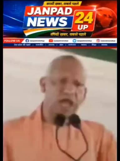 सोशल मीडिया पर छिड़ी बहस: "क्या कोई जामा मस्जिद में हनुमान चालीसा का पाठ कर पाएगा।