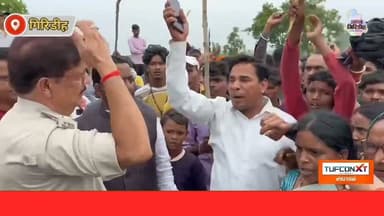 नीरज Hatyakand मामले को लेकर ग्रामीणों में भारी आक्रोश है साथ ही क्षेत्र में शोक की गहरी लहर है। #apnagiridihnews #GiridihNews #police #HemantSoren @topfans
