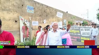 বারুইপুর কাণ্ডে দোষীদের শাস্তির দাবিদে বীরভূমের নলহাটির লোহাপুরে জাতীয় কংগ্রেসের প্রতিবাদ মিছিল।