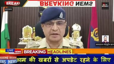 #मुरादाबाद डबल मर्डर केस में पुलिस जांच तेज। पखवाड़ा थाना क्षेत्र के मौढ़ा तैय्या गांव के जंगल