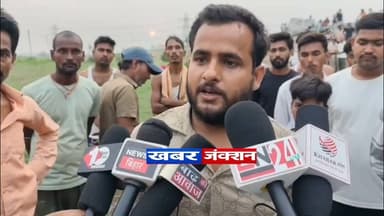 #से*क्स रैकेट का विरोध "बंटी यादव" की गई जा*न, 4 दिन पहले अप*हरण, आज अथमलगोला में ला*श, कोतवाली थाना