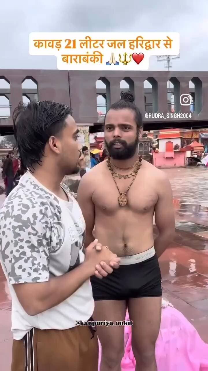 #barabanki #virałpost #viralvídeo #bbk #harharMahadev