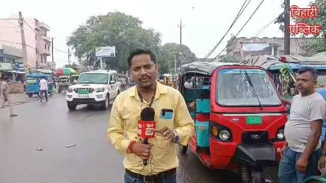 क्या मोबाइल ऐप से हो रहा है लिथियम टोटो का कंट्रोल? चालकों में डर का माहौल।
#ERickshaw #LithiumBattery #Bluetooth #Banka #Amarpur #TechNews #GroundReport #BiharNews #ERickshaw #Toto #LithiumBattery #Bluetooth #App #BiharNews #Banka #Amarpur #GroundReport #TechAlert #LocalNews #ViralNews #RoadSafety #EV #BihariPublic