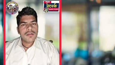 एक मामूली सा विवाद बना इतना खतरनाक 😱 बुझा दिया चिराग रानीखेत एना गांव की पूरी कहानी इस खबर में ,,,,
#ranikhet #almora #uttarakhand #pahad