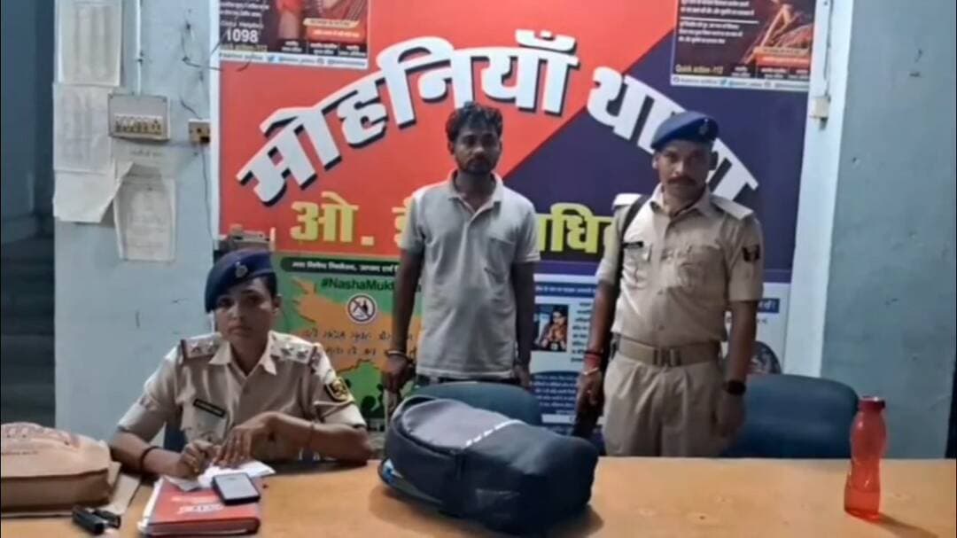 #कैमूर: सोशल मीडिया पर हथियार लहराने वाला युवक गिरफ्तार,आर्म्स एक्ट मे केस दर्ज