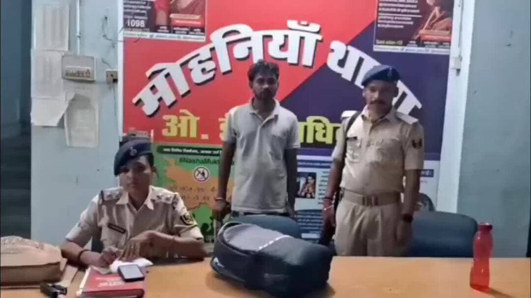 #कैमूर: सोशल मीडिया पर हथियार लहराने वाला युवक गिरफ्तार,आर्म्स एक्ट मे केस दर्ज