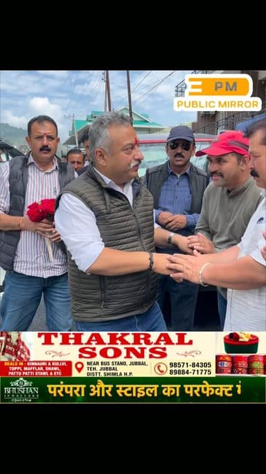 शिक्षा मंत्री रोहित ठाकुर पहुंचे सरस्वती नगर