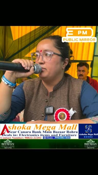 सरस्वती नगर के विकास का संकल्प: हर योजना अब धरातल पर दिखेगी — जिला परिषद सदस्य नेहा मेहता