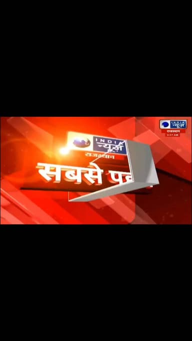 सुमेरपुर : चोर बेखौफ, पुलिस बेअसर ? पावा में सर्व समाज ने दिया 7 दिन का अल्टीमेटम,तीसरी चोरी के बाद भी खाली हाथ पुलिस, ग्रामीणों ने दी आंदोलन की चेतावनी