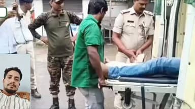 बांका जिले के मुख्य आरोपी सचिन सिंह पुलिस मुठभेड़ में सचिन सिंह के पैर में लगी गोली सदर अस्पताल लाया गया बेहतर इलाज के लिए सदर अस्पताल भेजा गया बांका जिला का न्यूज़
#biharnews #NewsUpdate #viralpost #viralchallenge #followers