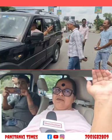 জাতীয় সড়কে ব্যারিকেড, গাড়ি থেকে নেমে কী করলেন বিজেপি নেত্রী শ্রীরূপা মিত্র চৌধুরী? দেখুন....