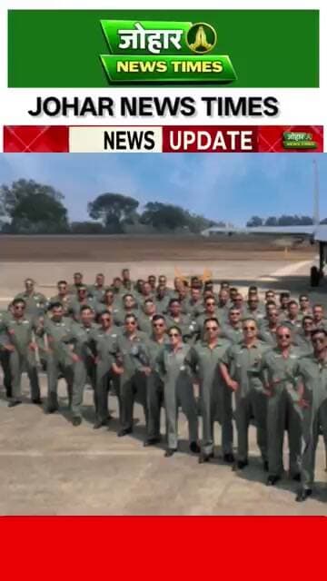 भारतीय वायु सेना में अग्निवीर और एयरमैन भर्ती #IndianAirForce #AgniveerVayu #AirmanRecruitment