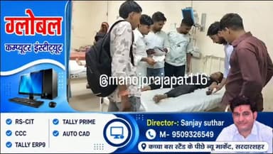 छत के पास झूलते 11 हजार वोल्ट के तार की चपेट में आए मासूम भाई-बहन, दोनों गंभीर रूप से झुलसे, भाई को करंट से बचाने दौड़ी 9 वर्षीय बहन भी आई चपेट में, ग्रामीणों ने डिस्कॉम पर लगाया लापरवाही का आरोप
