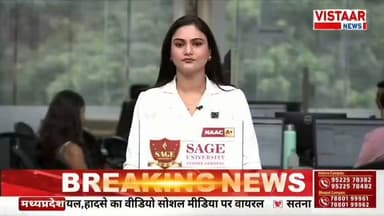 #लहार में आज आयेंगे मुख्यमंत्री मोहन यादव लाडली बहना की किश्त जारी करेंगे ,,,