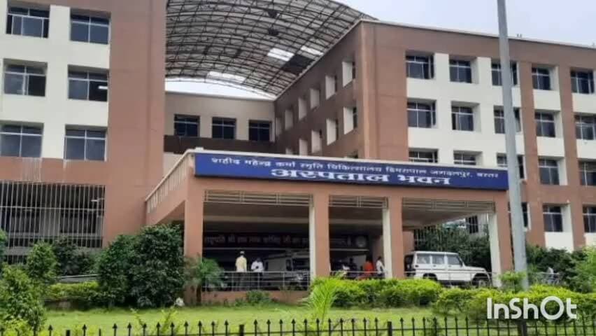 बीजापुर: बीजापुर में शादीशुदा महिला ने दोस्तों से करवाई बॉयफ्रेंड की हत्या, चाकू से हमला कर कुएं में फेंका