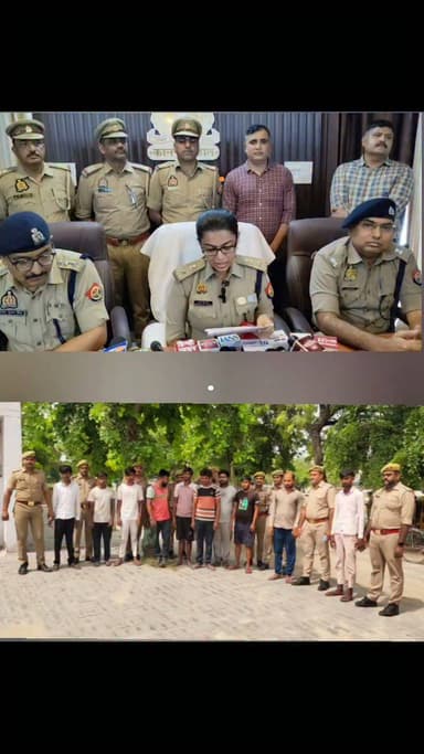 कानपुर देहात पुलिस ने खुद को पुलिस व विजलेंस अधिकारी बनकर अश्लील वीडियो देखने की धमकी व योजनाओं का लाभ दिलाने के बहाने देकर ठगने वाले गिरोह के 10 साइबर एक्सपर्ट किए गिरफ्तार,उनके पास से 23 मोबाइल 11 सिमकार्ड भी बरामद।
#Kanpurdehatpolice #UPPolice #sybercrime