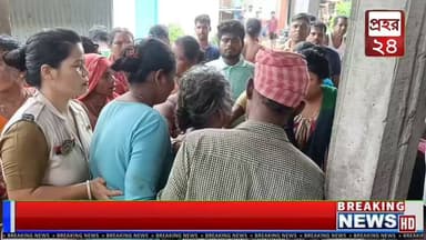 হাঁপানিয়া অশ্বিনী মার্কেট খু/**ন মনিন্দ্র সরকার ঘটনাস্থলে পুলিশ