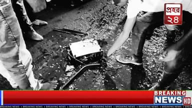 রাস্তার মধ্যে পাথর দুর্ঘটনায় আ*/হ*/ত যান চালক ঘটনা আগরতলা প্যারাডাইস চৌমুহনীতে