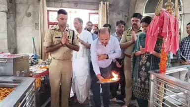 #मेरठ
⏩भोलेनाथ के दरबार में अफसरों ने टेका माथा
⏩कांवड़ यात्रा को सुरक्षित और भव्य बनाने की तैयारियां तेज
⏩पुरा महादेव मंदिर में मेरठ DM और SSP ने पूजा अर्चना की
⏩SSP मेरठ भोलेनाथ के ध्यान में पूरी तरह से समर्पित दिख रहे हैं
@DmMeerut @meerut_ssp #meerut https://t.co/26xHTzCYGh