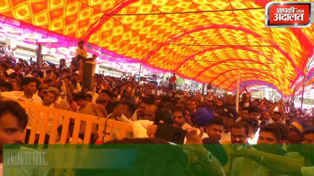 #दामोदर यादव गरजे — 40 हजार वोट से जीतेंगे, कल्लू-विशाल कुशवाह को न्याय भी दिलाएंगे!
#DamodarYadav #DatiaElection #DatiaNews #DatiaBypoll #KalluKushwaha #VishalKushwaha #AzadSamajParty #ChandrashekharAzad
Damodar Singh Yadav Raja Bhaiya Pa