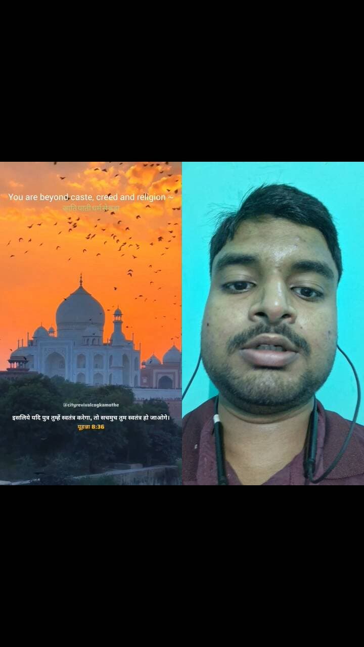 Desh ka Khuda | With Abhishek Kumar | AKRM | #akrm #desh #khuda #abhishekkumar